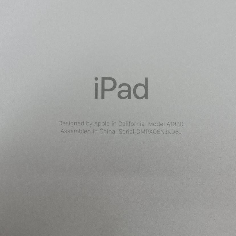 APPLE アップル/iPad Pro 64GB/MTXN2J/A//DMPXQENJKD6J/Bランク/77
