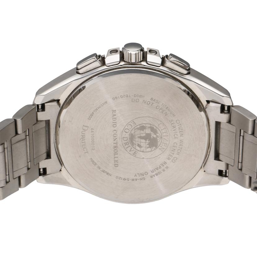 CITIZEN シチズン/EXCEED 電波ソーラー/H800-T020160//441******/Aランク/09