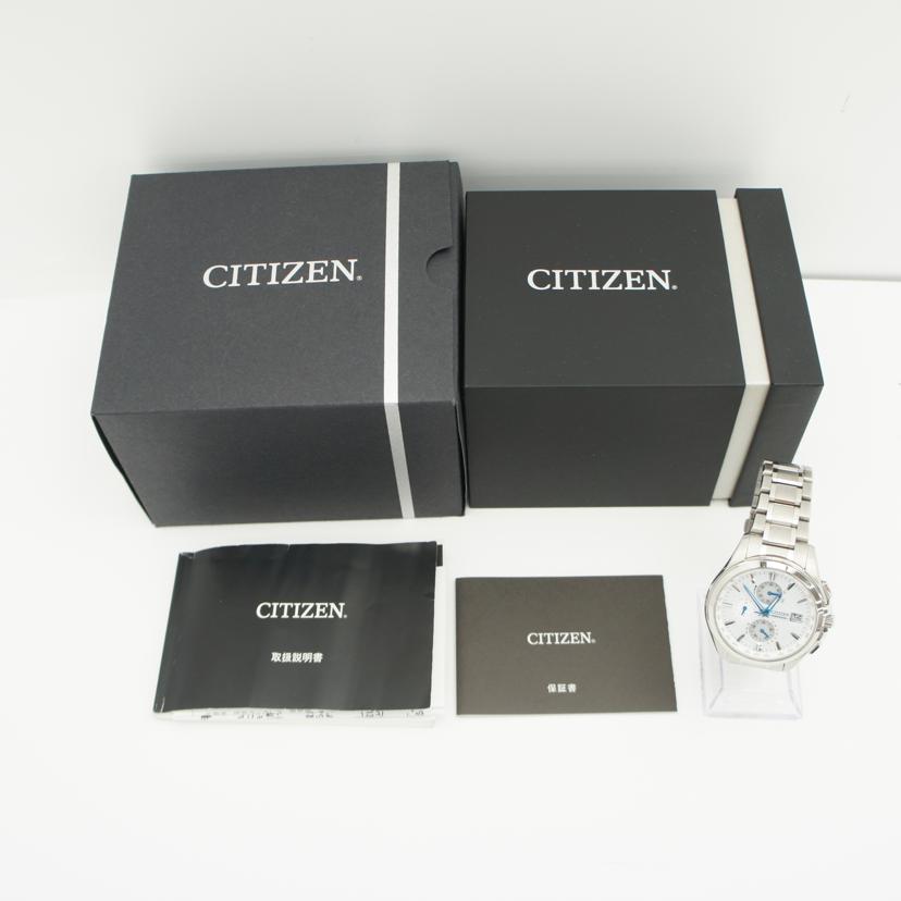 CITIZEN シチズン/EXCEED 電波ソーラー/H800-T020160//441******/Aランク/09
