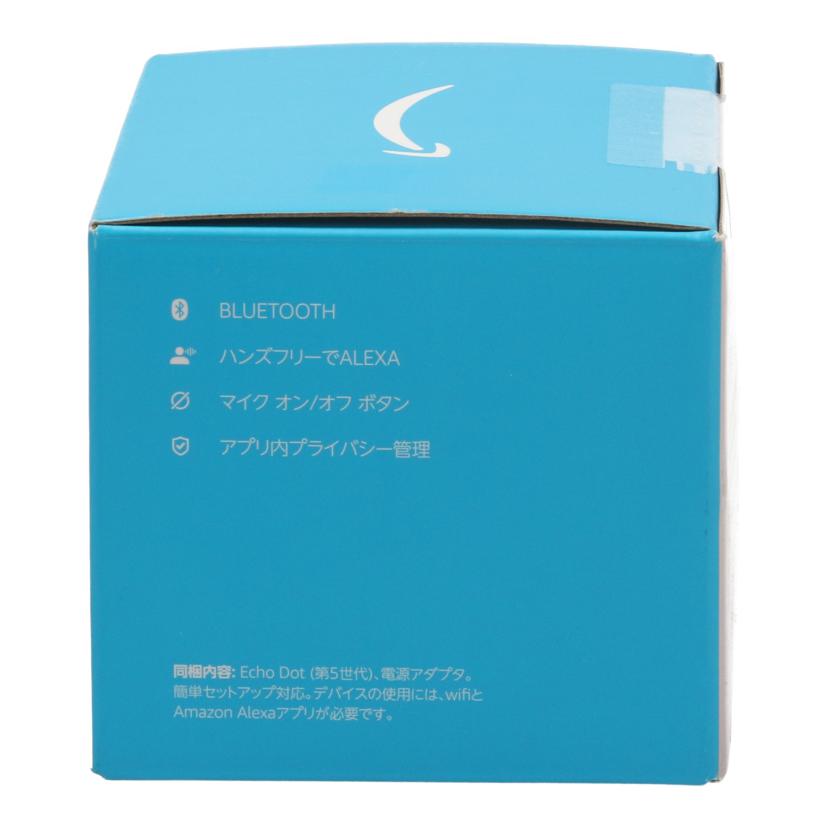 AMAZON アマゾン/Echo Dot 第5世代 /B09B8SZLLG//g0922h015522015f/Sランク/22