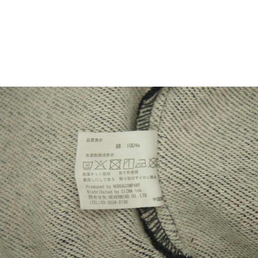 VANSON バンソン/VANSON ジップパーカー 刺繍 GL//Bランク/78