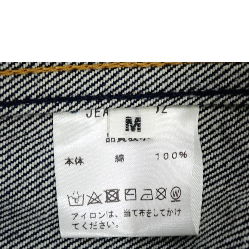 Jeanik ジーニック/★Jeanikウォッシュドコットンデニムジャケット2ndタイプ/JEANIK0102//サイズ:M/ABランク/62