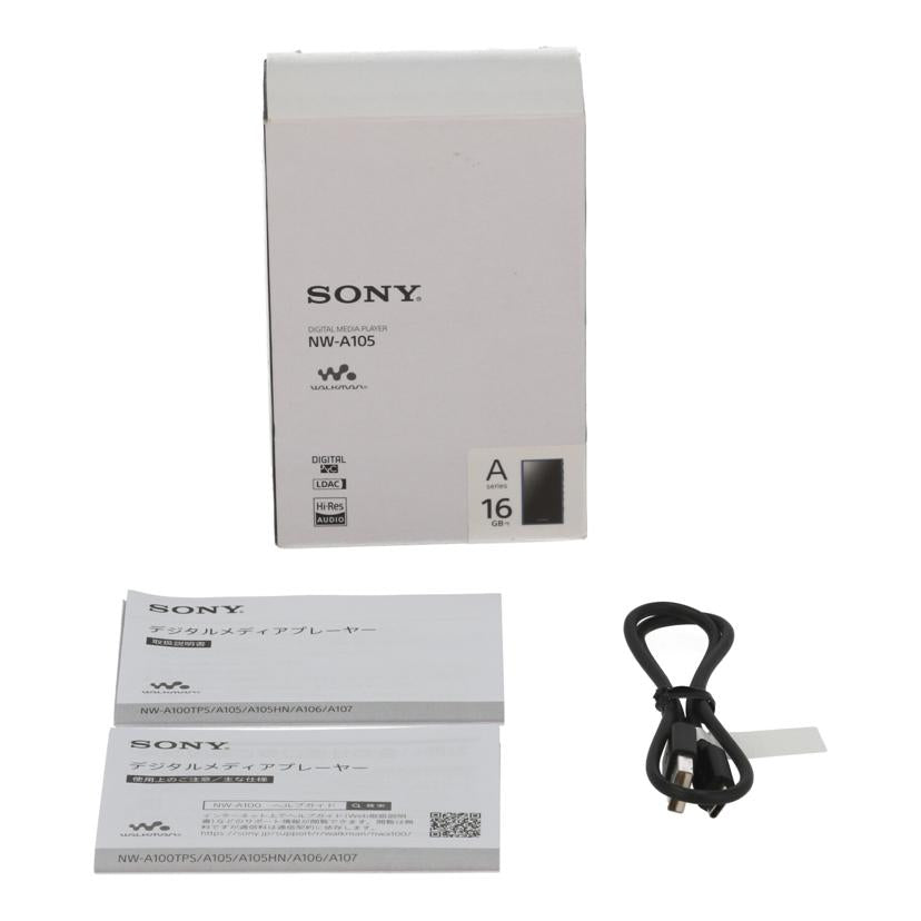 SONY ソニー/ハイレゾ対応ウォークマン 16GB/NW-A105//5167739/Bランク/71
