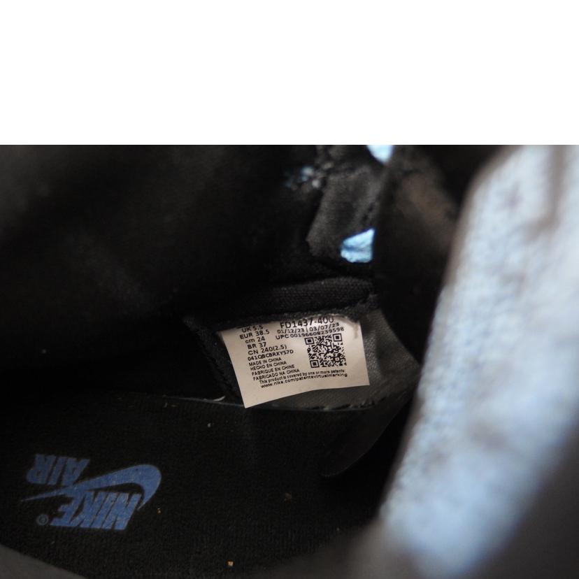 NIKE/GS Air Jordan 1 Retro High OG "University Blue/UNC Toe"/FD1437-400//ABランク/82