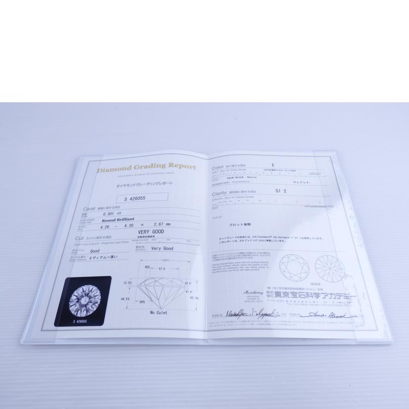 /K18/PT950ダイヤネックレス0.301監/PT950/K18WG//ABランク/64