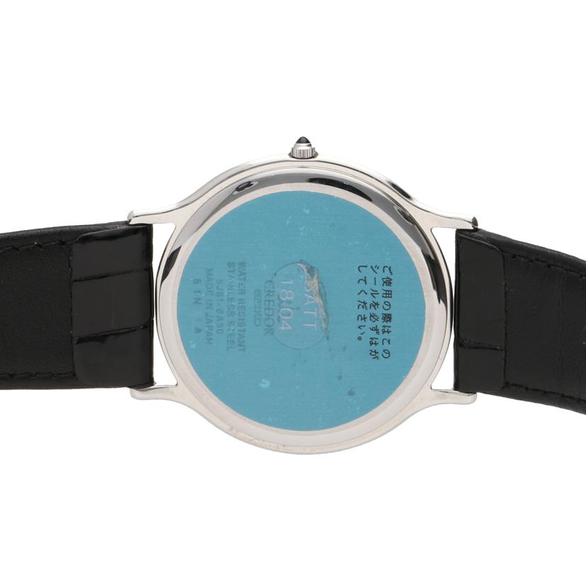 SEIKO セイコー/クレドールシグノ/メンズ/クオーツ/GCAR051//81N***/Aランク/24