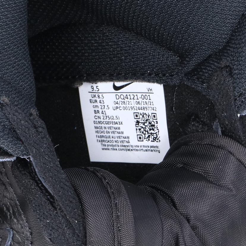 NIKE×UNDERCOVER ナイキ×アンダーカバー/NIKE DunkHigh CHAOS BK/DQ4121-001//SAランク/78