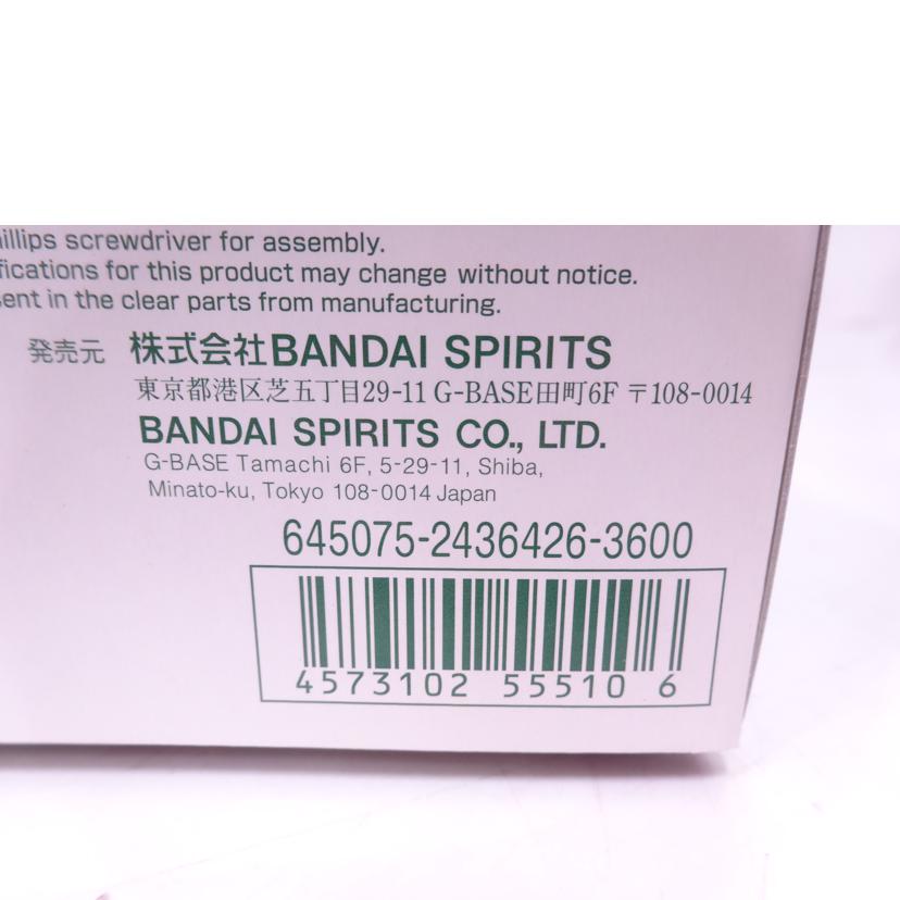 BANDAI バンダイ/MG/ザク2 F2型(ノイエン・ビッター機)//ABランク/42