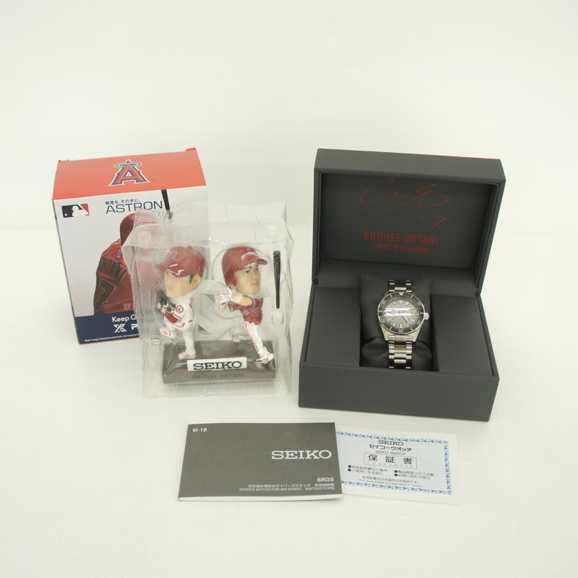 SEIKO セイコー/プロスペックスダイバーズ/大谷翔平モデル/自動巻/SBDC191//009******/SAランク/24