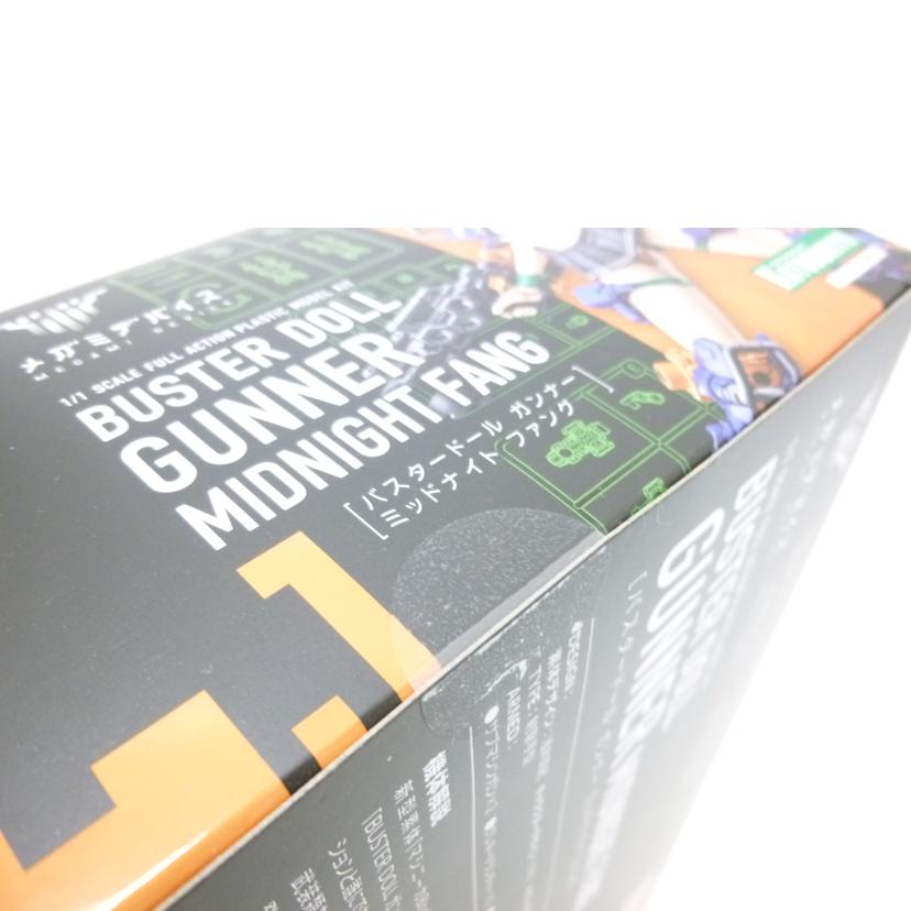 KOTOBUKIYA 壽屋/1/1 BUSTER DOLL ガンナー MIDNIGHT FANG 「メガミデバイス」/KP779//SAランク/88