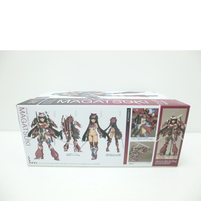 KOTOBUKIYA 壽屋/マガツキ 「フレームアームズ・ガール」/FG031R//SAランク/88