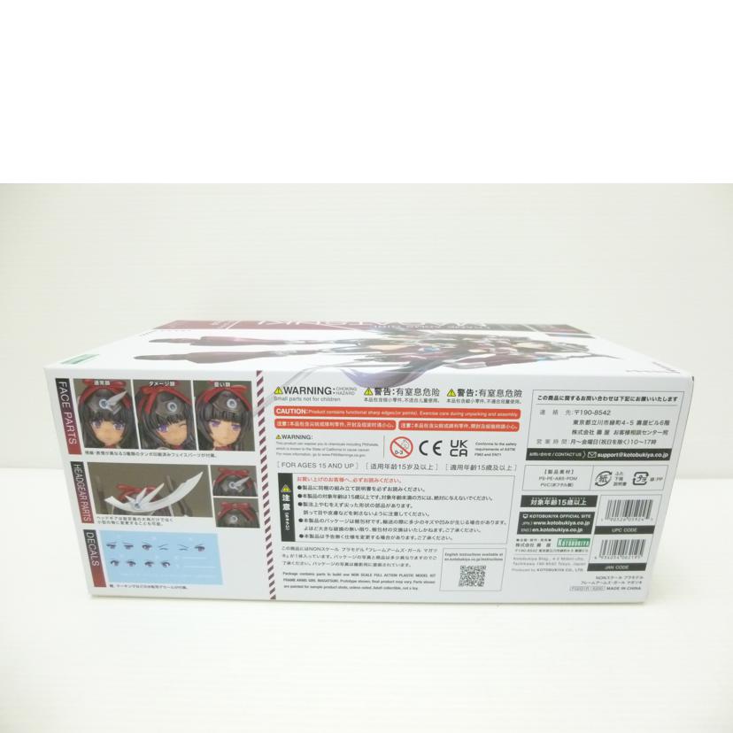 KOTOBUKIYA 壽屋/マガツキ 「フレームアームズ・ガール」/FG031R//SAランク/88