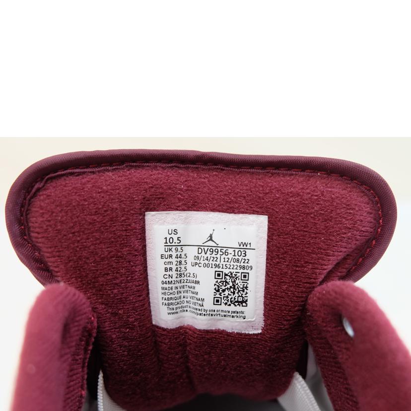 NIKE ナイキ/エアジョーダン2レトロ LOW/28.5//SAランク/71