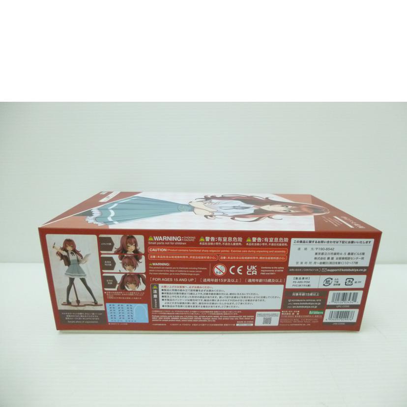 KOTOBUKIYA 壽屋/1/10 小石川エマ【聖アイリス女学園高等部・夏服】ライト版 「創彩少女庭園」/JK014//SAランク/88