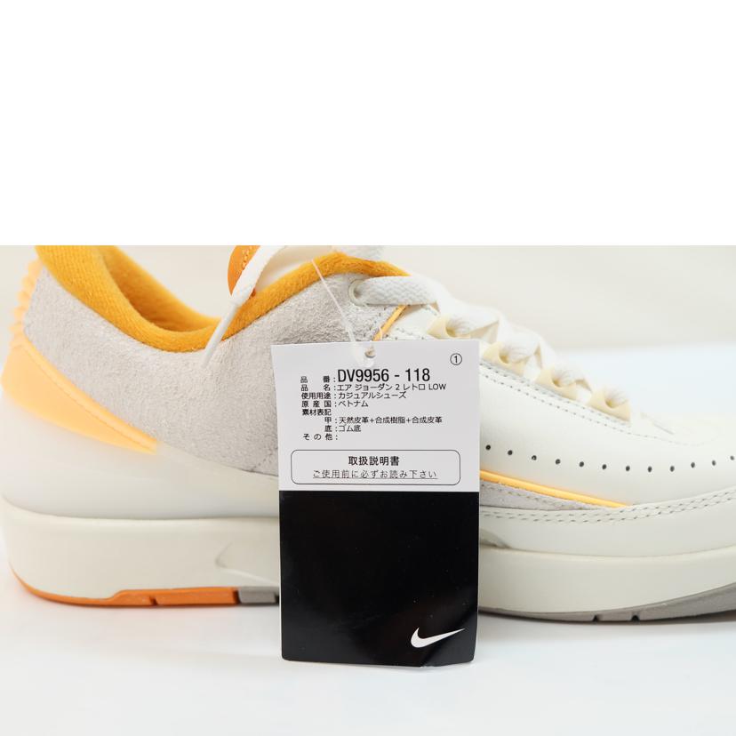 NIKE ナイキ/エアジョーダン2レトロ LOW/DV9956-118//SAランク/71