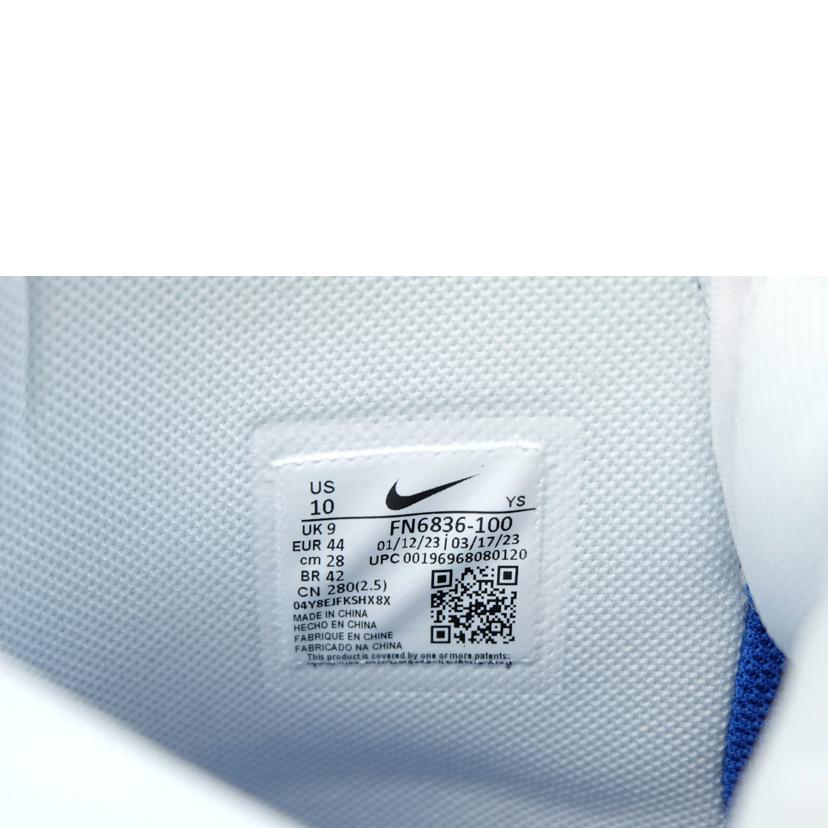 NIKE ナイキ/ターミネーターHIGH/FN6836-100//Aランク/71