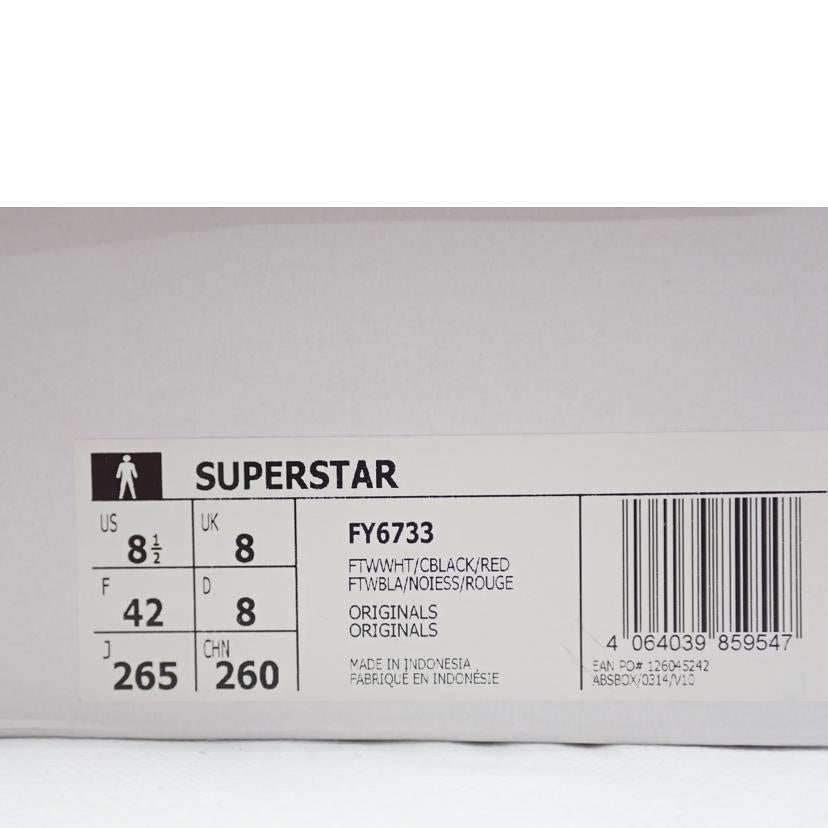 adidas アディダス/adidas SUPERSTAR TOKYO/FY6733//26.5cm/Aランク/62