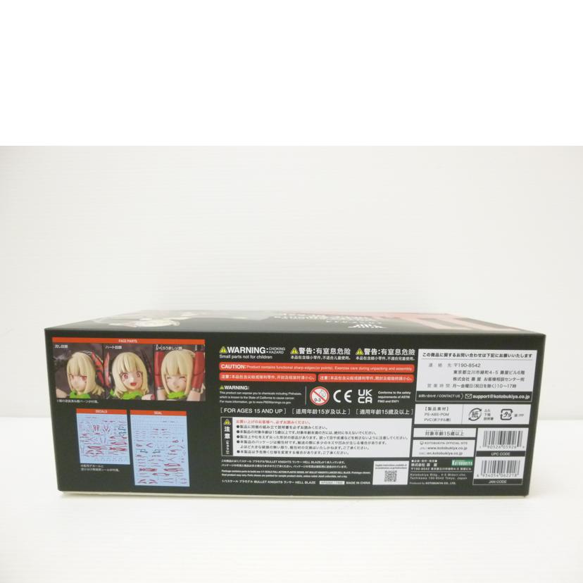 KOTOBUKIYA 壽屋/1/1 BULLET KNIGHTS ランサー HELL BLAZE 「メガミデバイス」/KP528X//SAランク/88