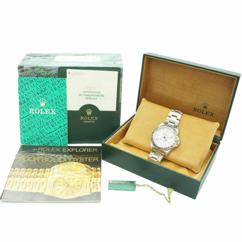 ROLEX ロレックス/エクスプローラー2・ホワイト/W番/16570//W37****/SAランク/94