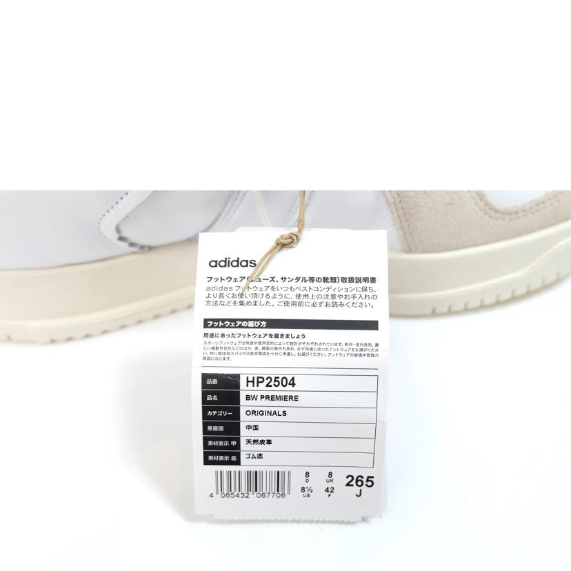 adidas アディダス/BW PREMIERE/HP2504//SAランク/71