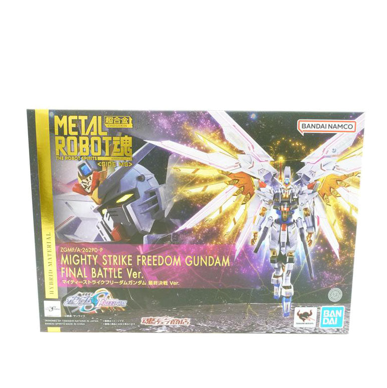 BANDAI バンダイ/METAL ROBOT魂 <SIDE MS> マイティーストライクフリーダムガンダム 最終決戦 Ver. 「機動戦士ガンダムSEED FREEDOM」/ZGMF/A-262P-PD//SAランク/88