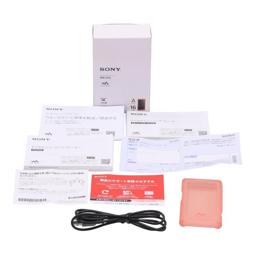 SONY ソニー /ハイレゾ対応ウォークマン 16GB/NW-A55//S015609425H/Bランク/05