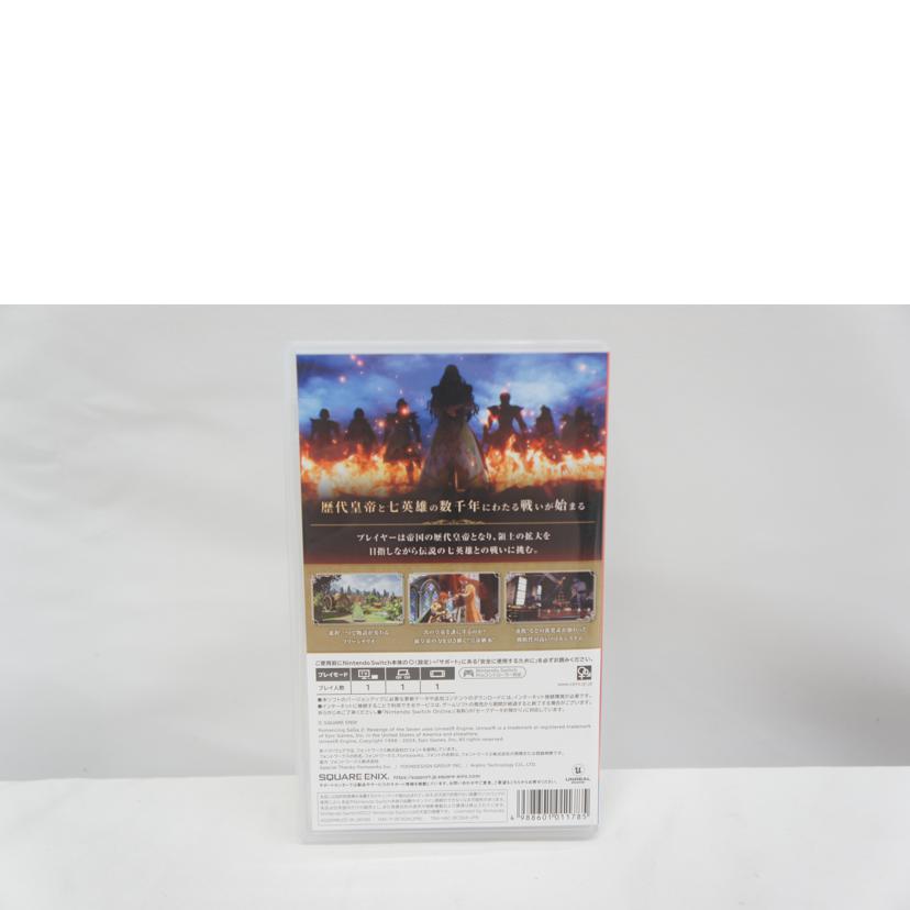 SQUARE ENIX スクウェア・エニックス/ロマンシング サガ2 リベンジオブザセブン/SWITCH//Bランク/05