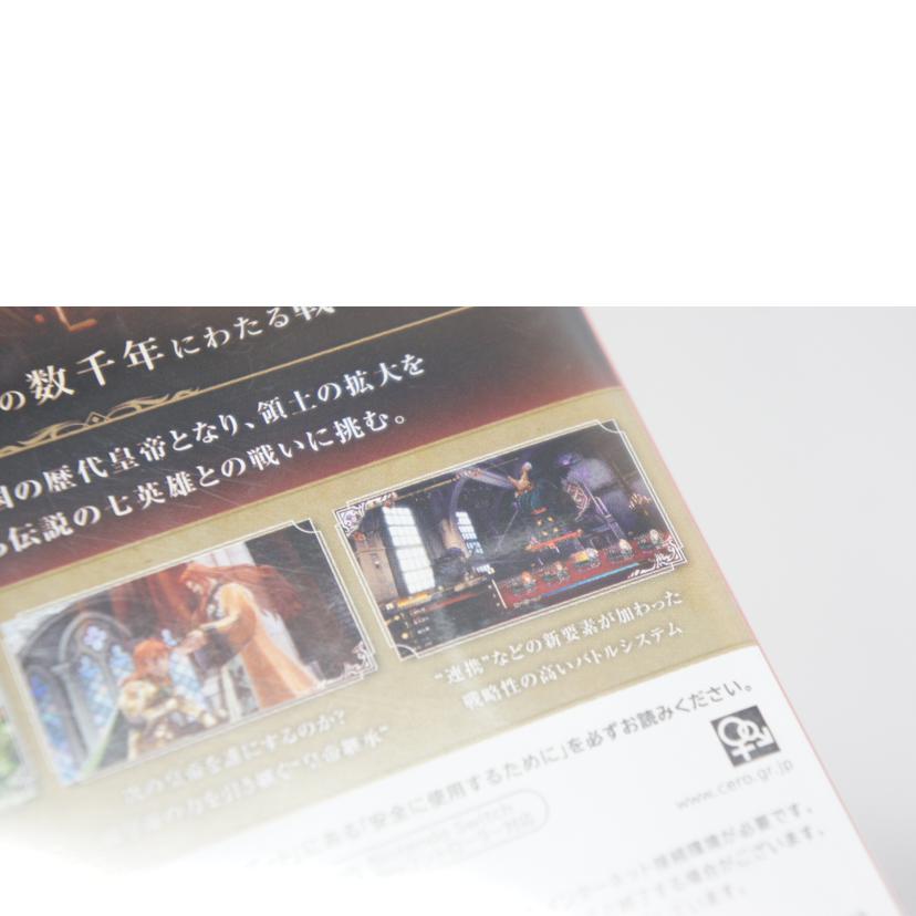 SQUARE ENIX スクウェア・エニックス/ロマンシング サガ2 リベンジオブザセブン/SWITCH//Bランク/05