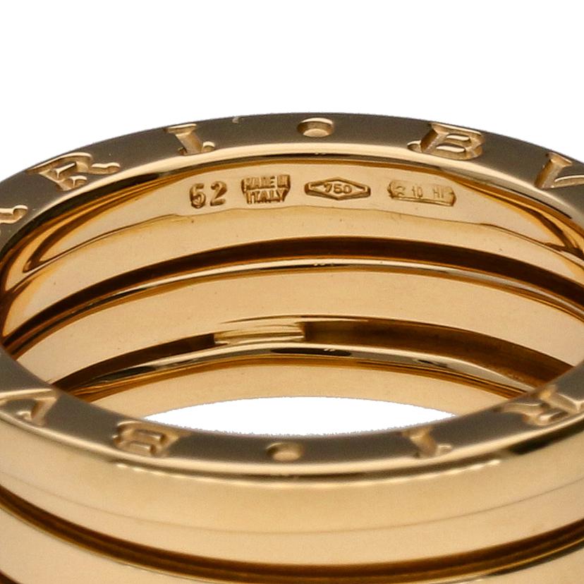 BVLGARI 750 B-zero1リング//Aランク/64