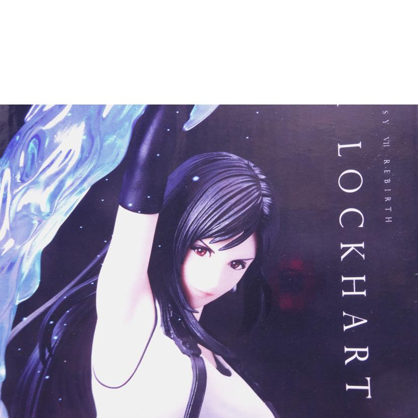 SQUARE ENIX スクウェア・エニックス/ティファ・ロックハート フィギュア エンド賞//Aランク/42