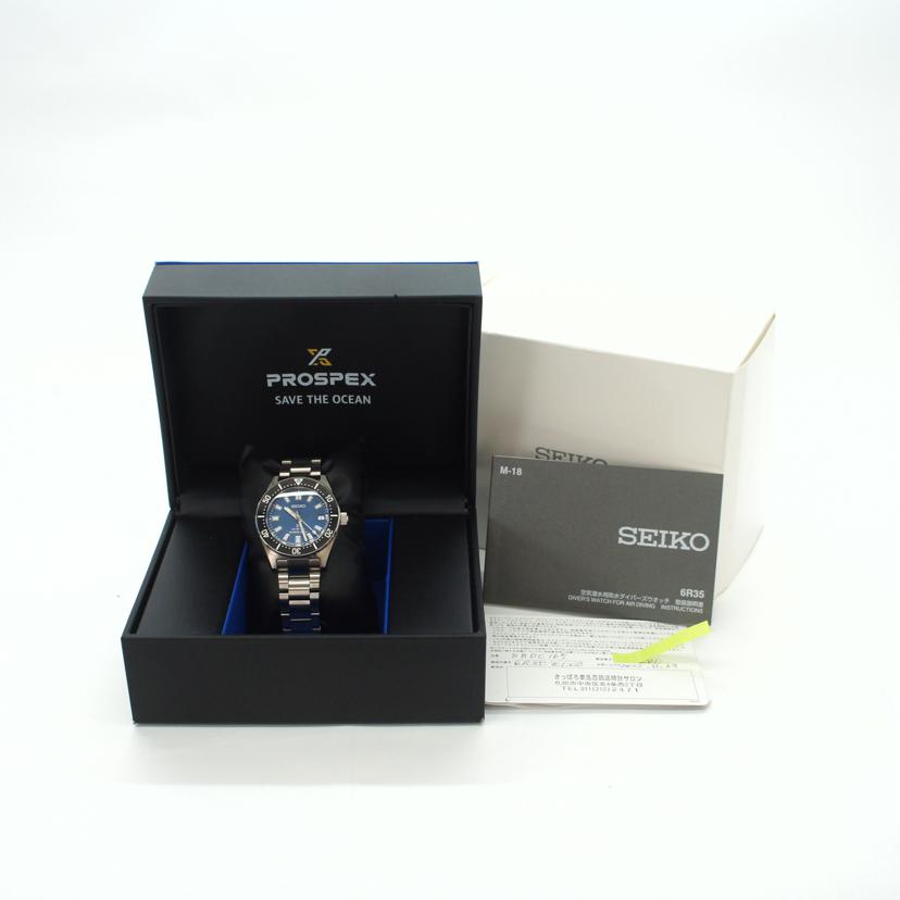 SEIKO セイコー/PROSPEX ダイバースセーブザオーシャン自動巻/SBDC165//250***/SAランク/89