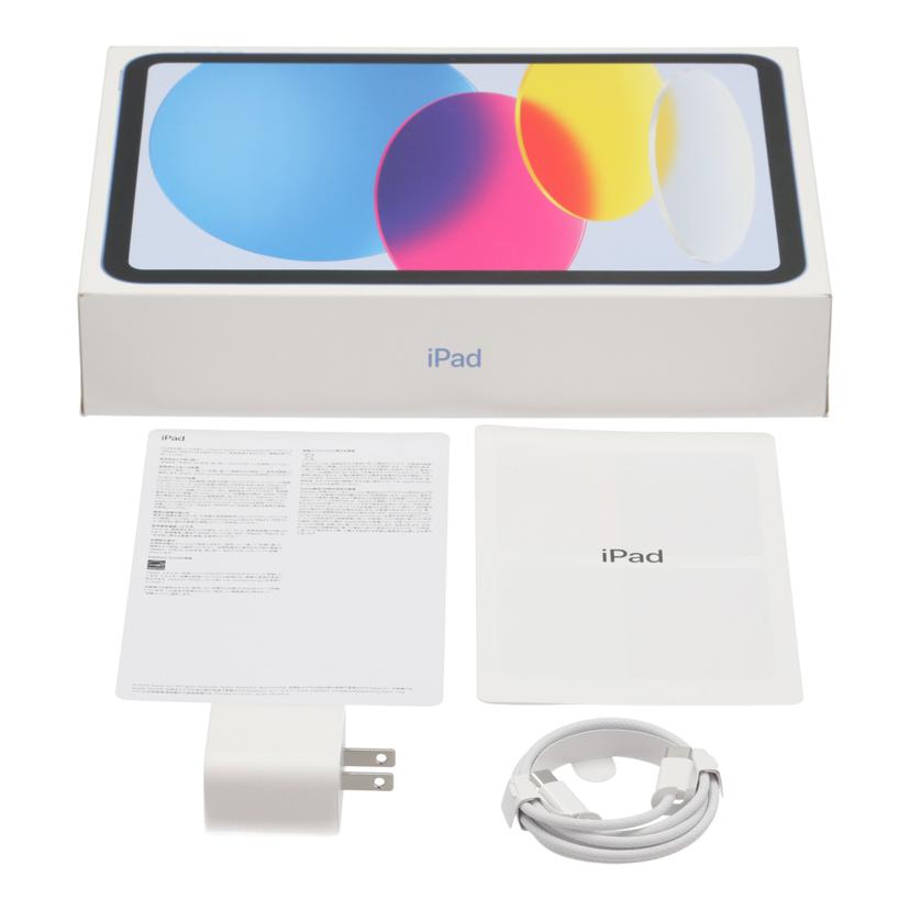 Apple アップル /iPad 11インチ A16 Wi-Fi 256GB 2025/MD4H4J/A//L5Q97QYWN6/Aランク/78