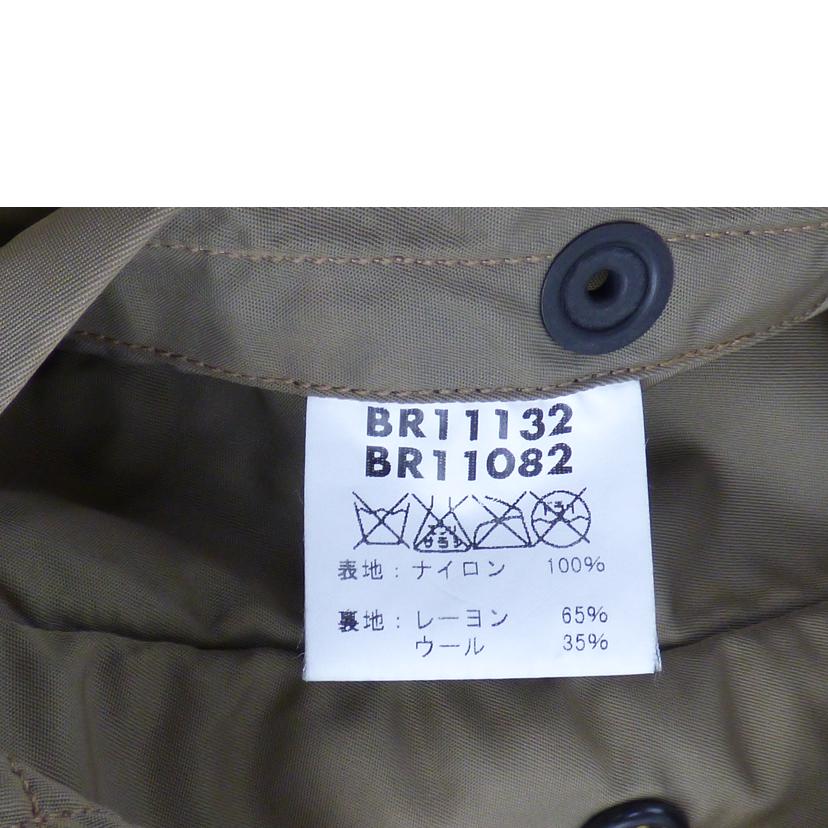 BUZZ RICKSONS バズリクソンズ/フライトジャケット//Cランク/64