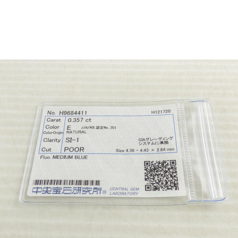 / PT900ダイヤリング0.357/0.323ctソ//ABランク/64