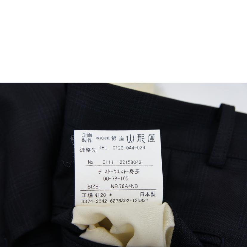 GINZA YAMAGATAYA 銀座 山形屋/格子柄スリーピーススーツ//チェスト90 ウエスト78 身長165/Bランク/05