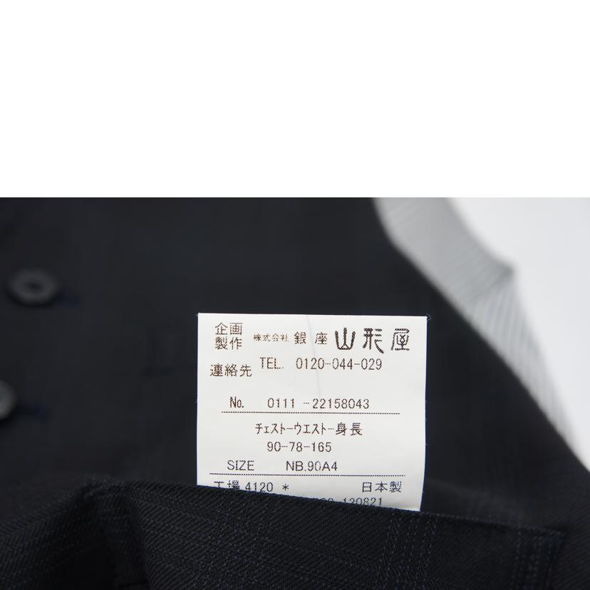 GINZA YAMAGATAYA 銀座 山形屋/格子柄スリーピーススーツ//チェスト90 ウエスト78 身長165/Bランク/05