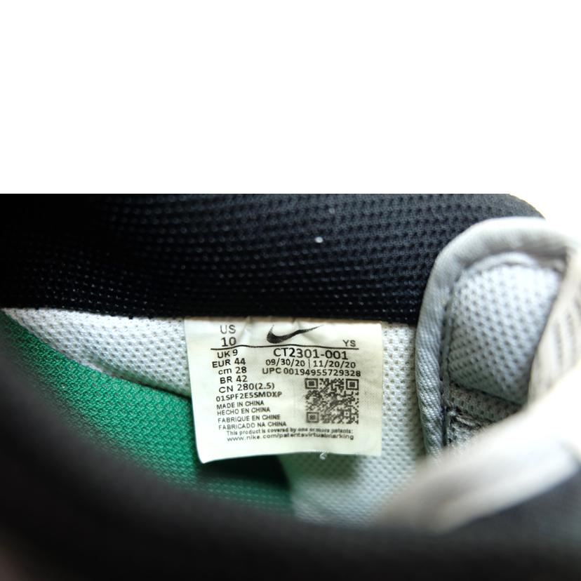 NIKE ナイキ/エアフォース1'07 /CT2301-001//Bランク/71