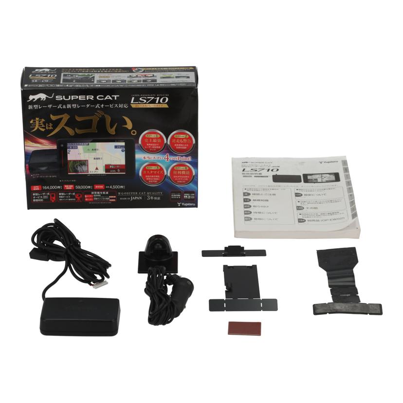 Yupiteru ユピテル /レーザー&レーダー探知機/SUPER CAT LS710//11000958/Bランク/64
