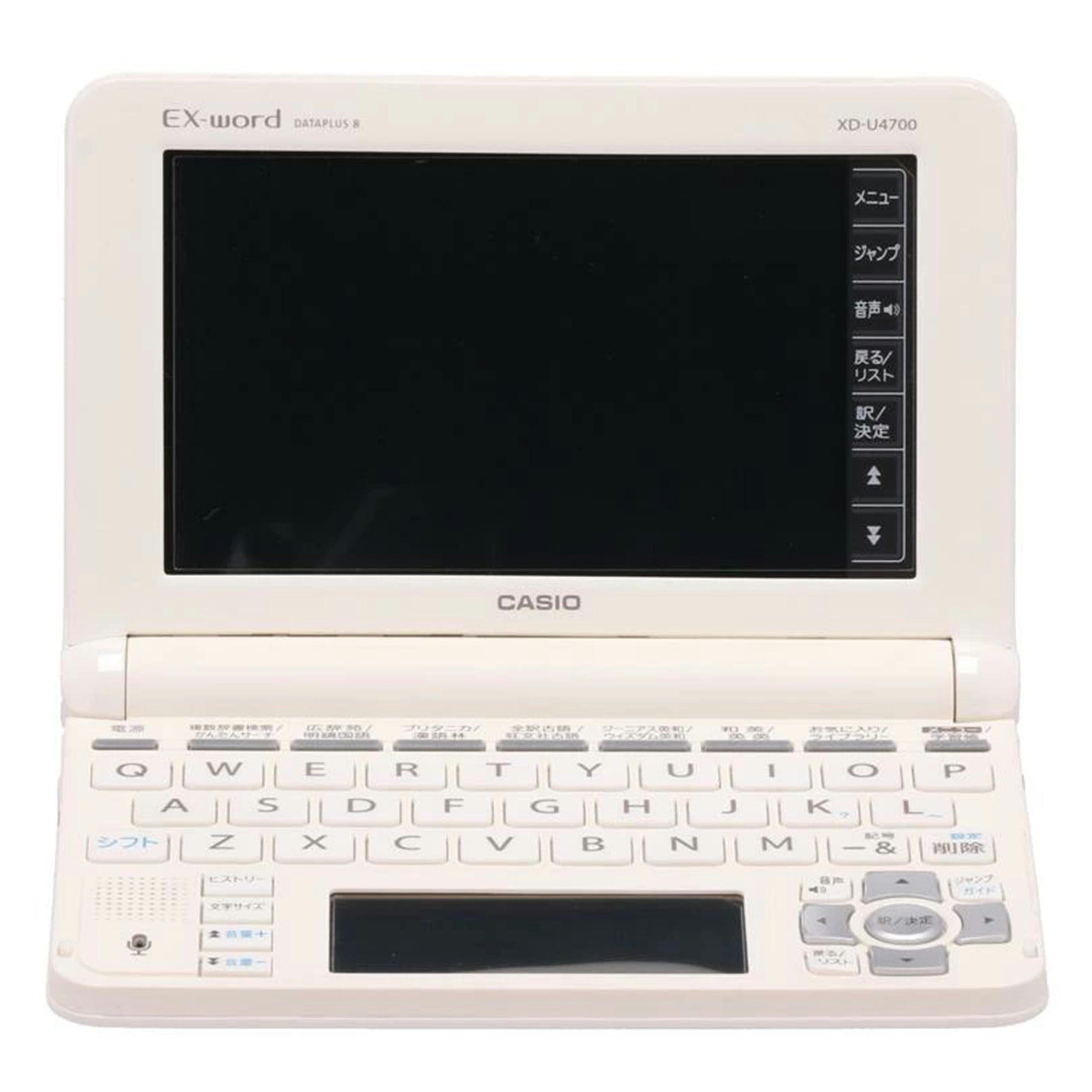 CASIO カシオ/電子辞書/EX-word/AZ-U4700edu//608EW42FA069160/Bランク/69
