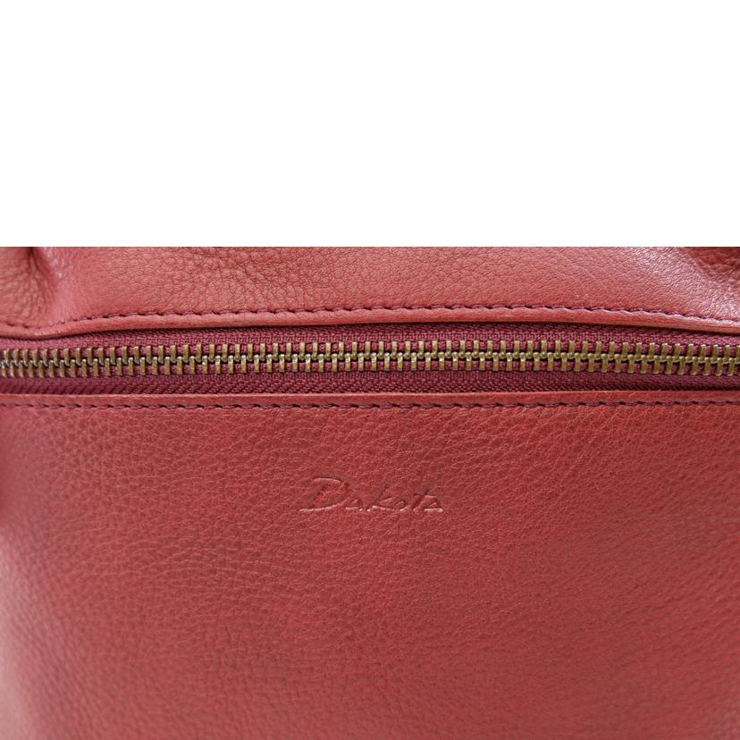 Dakota ダコタ/エダードリュックサック/1033724//-/Aランク/71