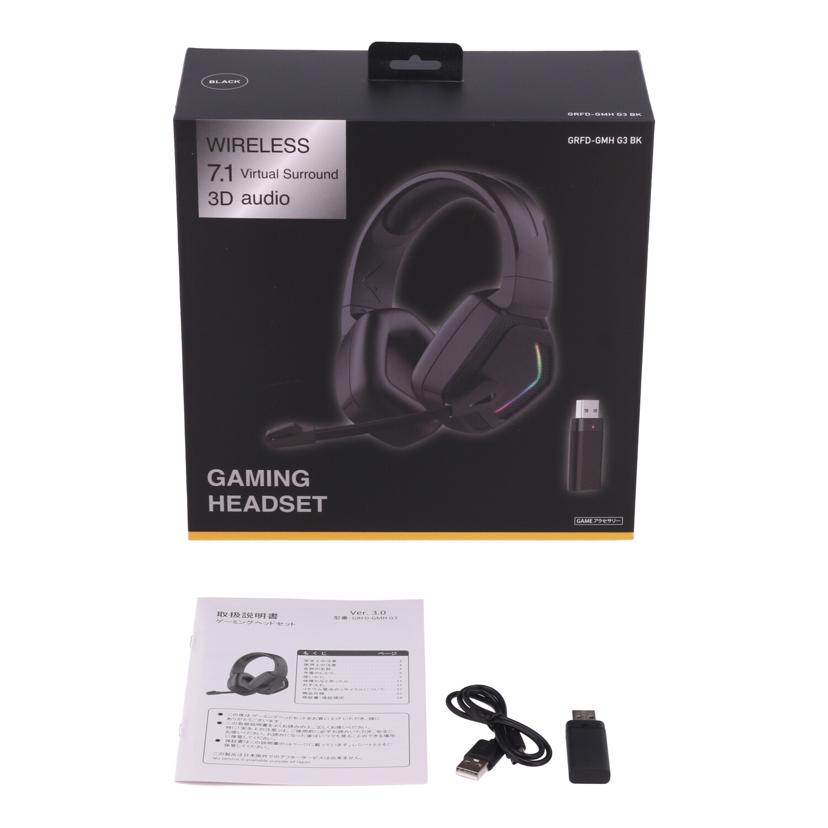 GEO ゲオ オリジナルブランド/ワイヤレスゲーミングヘッドセット/GRFD-GMHG3//-/Bランク/77