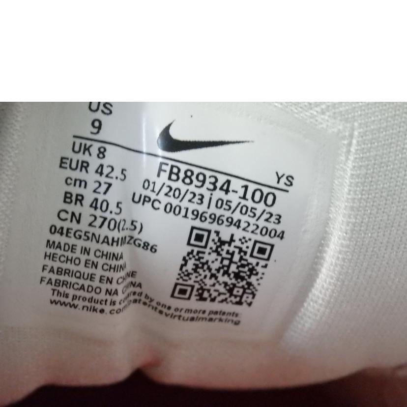 NIKE ナイキ/NIKE AIR ZOOM COURTPOSITE SUPREME/27㎝/FB8934-100//BCランク/84