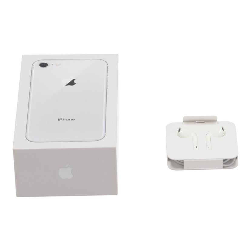 Apple SoftBank系 アップル/iPhone8 64GB/MQ792J/A//FFMXVFE1JC6H/Bランク/64