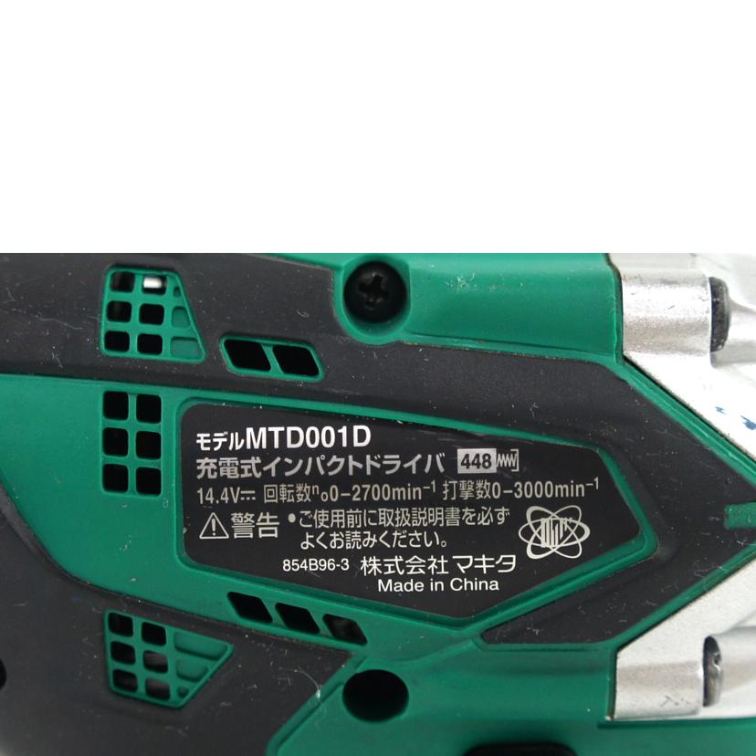 makita マキタ/充電式インパクトドライバー/MTD001D//0436500 Y/Bランク/64