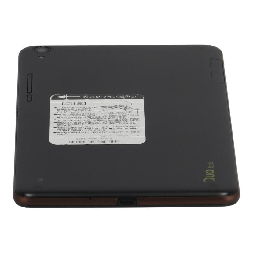 KYOCERA au 京セラ /タブレット/Qua tab QZ8 32GB/KYT32//212709513528/Bランク/75