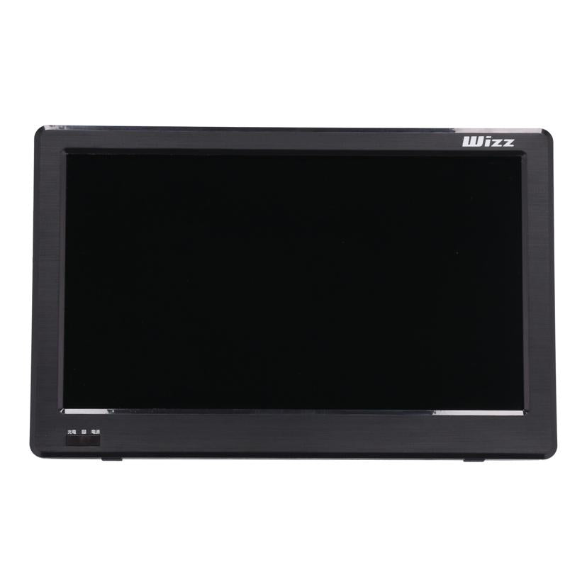 ポータブルテレビ 11.6インチ WIZ ポータブルテレビ11.6インチ