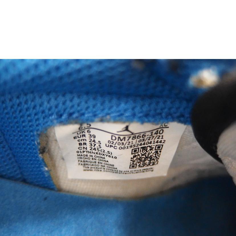 NIKE ナイキ/Travis Scott × Fragment × NIKE AJ1 Low OG SP "Military Blue"/DM7866-140//Bランク/82