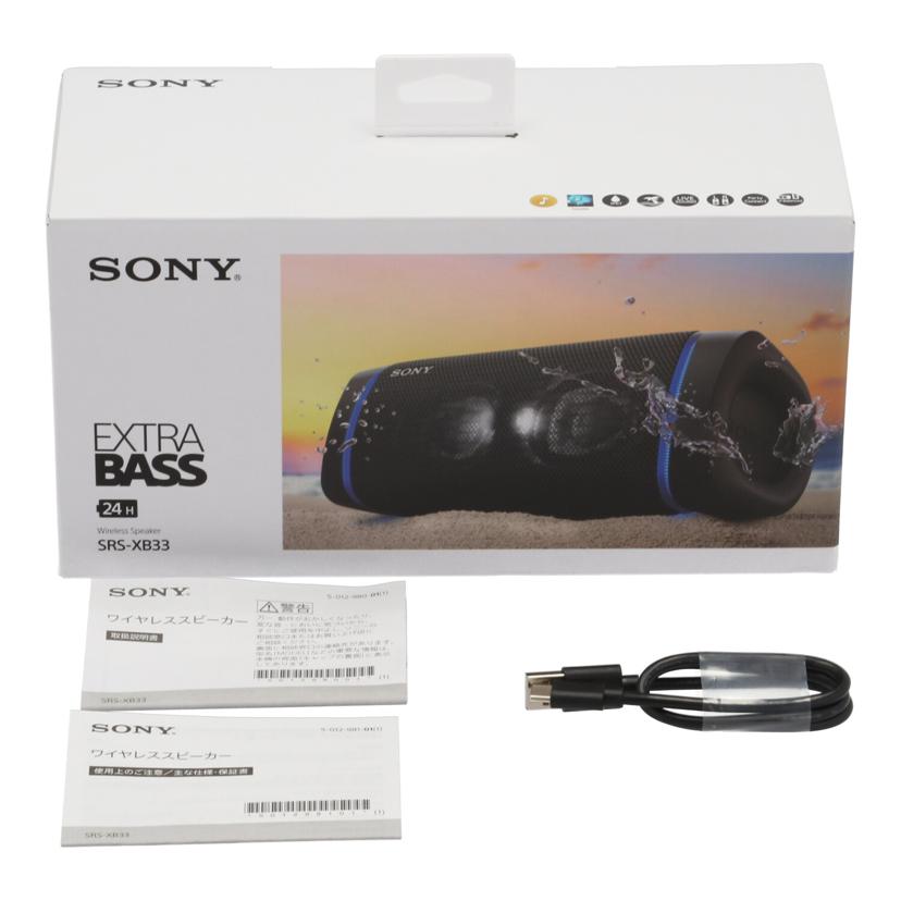 SONY ソニー/ワイヤレススピーカー/SRS-XB33//Aランク/75
