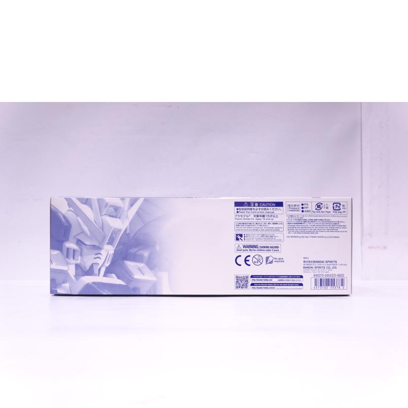 BANDAI バンダイ/RG/ウイングガンダムゼロ EW ドライツバーク//ABランク/42