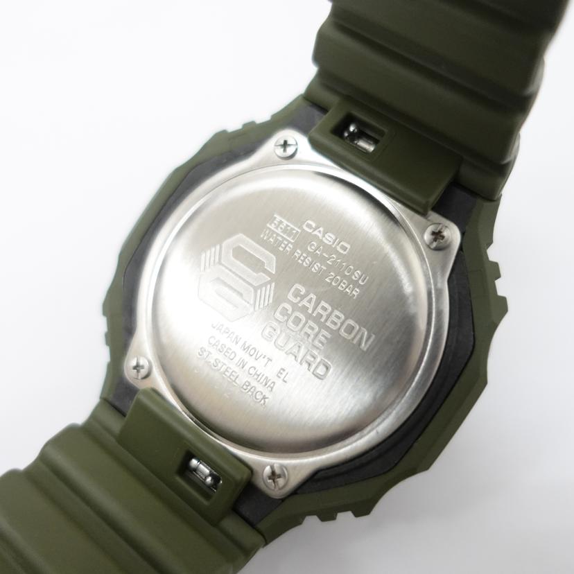 CASIO カシオ/G-SHOCKカーボンコアガード/デジアナウォッチ/クォーツ/GA-2110SU-3AJF//C10***/ABランク/88